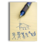  For a house appraisal in Windsor contact Tri-County Appraisals at 970-613-0551